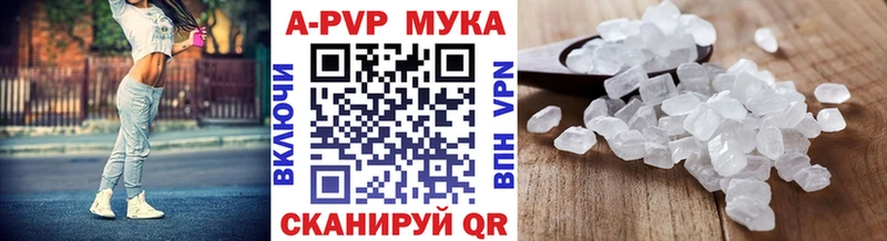 Наркошоп купить ГАШ  COCAIN  Мефедрон  Глазов