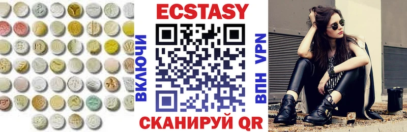 Купить закладки  Глазов  Экстази Punisher 
