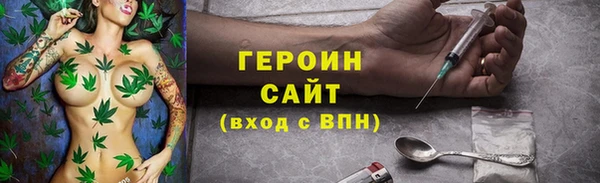 скорость Заволжск