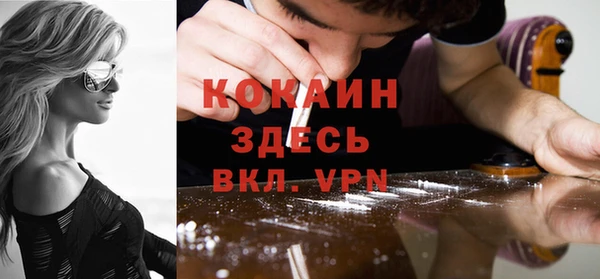герыч Нягань