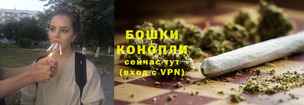 скорость Заволжск