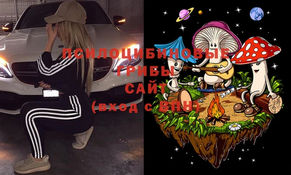 скорость Заволжск