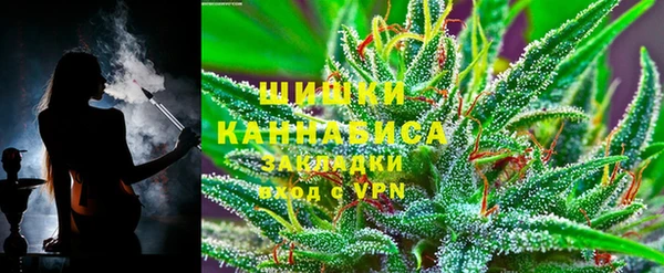 скорость Заволжск