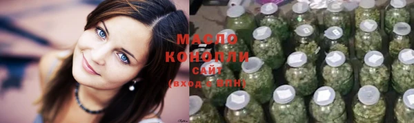 эйфоретик Заволжье