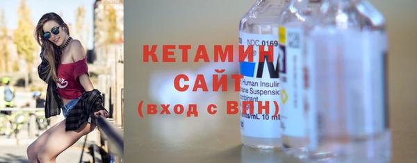 мефедрон VHQ Заводоуковск