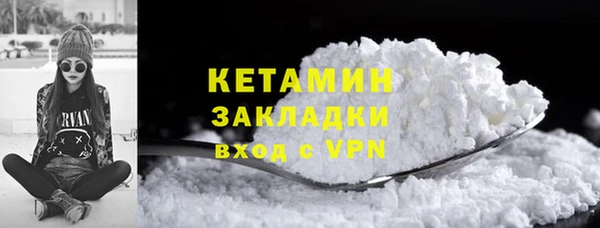 эйфоретик Заволжье