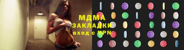 скорость Заволжск