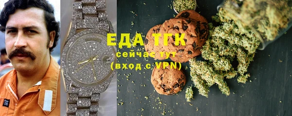 скорость Заволжск