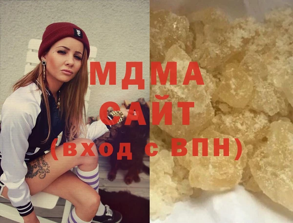 эйфоретик Заволжье