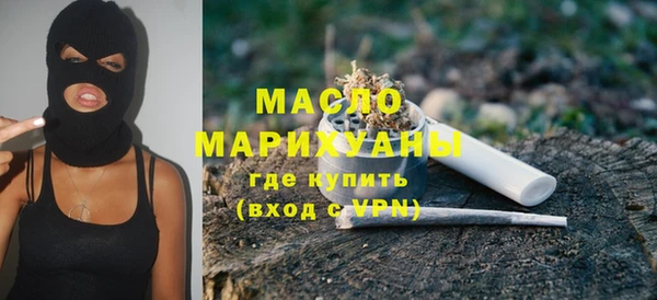 эйфоретик Заволжье