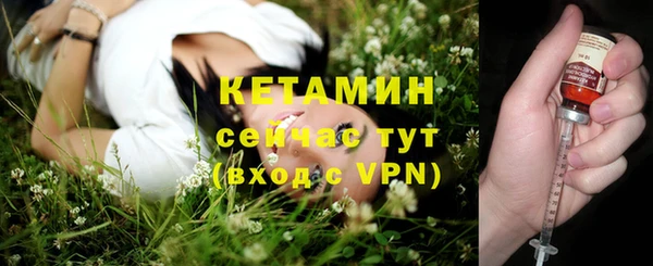 эйфоретик Заволжье