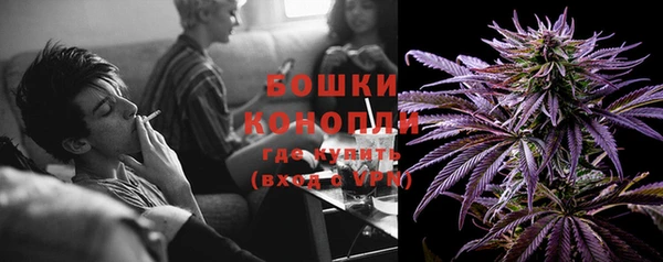 скорость Заволжск
