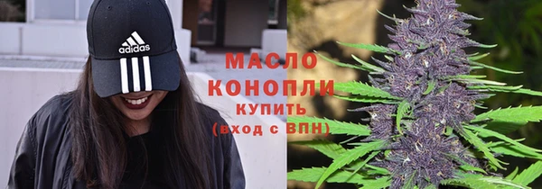 эйфоретик Заволжье